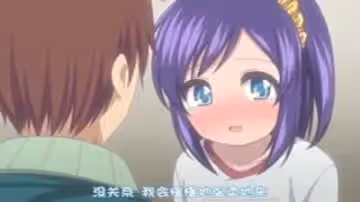 [chippai]ちいさいこいいよね…えっちな身體測定