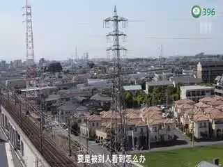 第396期12月18日☆艷母2☆美臀媽媽的性誘惑！你看你皮膚閃著光，身上帶著香，濃郁的女人味兒讓痿男都能舉起搶